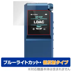 Fiio BTR17 新品未開封 ブラック オマケ付（マグネット式充電ケーブル） FIIO BTR17 Black FIO-BTR17-B – エミライダイレクトストア