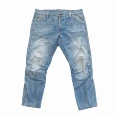 美品 激レア G-STAR RAW SCUBA 5620 サルエル デニムパンツ G-STAR RAW ジースターロウ ジースター ジョグデニム エルウッド 5620