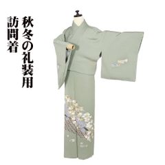 ［訪問着］　中古美品　シルクガード済み 2025年最新】訪問着 中古の人気アイテム - メルカリ