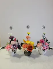 仏花　プリザーブドフラワー　アレンジメント16～18