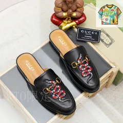 お値下げ可能！ GUCCI GGマーモント 厚底パンプス ウェブライン35.5