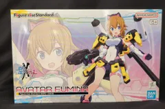 2025年最新】Figure-rise Standard あばたーふみな 「ガンダム 2025年最新】Figure-rise Standard あばたーふみな 「ガンダム