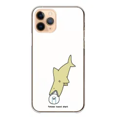 arrows Alpha F-51F ケース カバー アローズ アルファ スマホケース ハードケース 鮫 サメ かわいい 面白い おもしろい イラスト ホワイト  カラー04