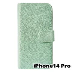 【新品未使用】 iPhone14 Pro 手帳型スマホ ケース シボ型押し PUレザー (カバー色アイスグリーン) 無地 ミント くすみ ニュアンスカラー シンプル おしゃれ カード収納 flip49-muji-ip14pro-icgr