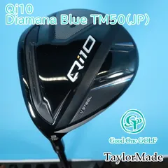 レフティ　qi10 3w テーラーメイド Qi10 フェアウェイウッド レフティー #3 [Diamana BLUE