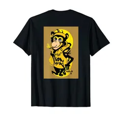 2025年最新】イエローモンキーtシャツの人気アイテム - メルカリ