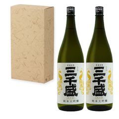 ★≪三千盛≫ 旨み、酸味がしっかり溶け込んでいます。冷やではさらりとして軽快な口あたり 日本酒 正規特約店 岐阜県 三千盛 酒造　純米 1800ml ★2本縦型化粧箱　贈答品　御歳暮　御中元