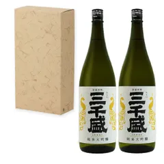 ★≪三千盛≫ 旨み、酸味がしっかり溶け込んでいます。冷やではさらりとして軽快な口あたり 日本酒 正規特約店 岐阜県 三千盛 酒造　純米 1800ml ★2本縦型化粧箱　贈答品　御歳暮　御中元のサムネイル