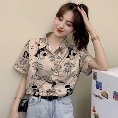 【柄シャツ】ハワイアンでレトロなイラストがプリントされた柄シャツ
