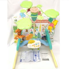 【中古／動作確認済み】タカラトミー くまのプーさん 6WAY ジムにへんしんメリー【欠品無し】