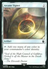 MTG 秘儀の印鑑 FOIL Marvel 英 4枚セット MTG 秘儀の印鑑 FOIL Marvel 英 4枚セット 秘儀の印鑑/Arcane