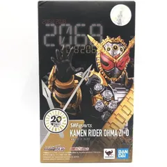 2025年最新】s．h．figuarts 仮面ライダーオーマジオウの人気アイテム