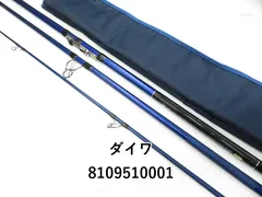 (愛美さま専用)ダイワスカイキャスター ダイワ 投げ竿 スカイキャスター 30-425・K: 釣具の
