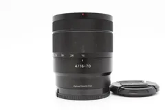 2024年最新】SEL1670zの人気アイテム - メルカリ