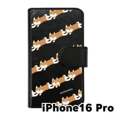 【新品未使用】 iPhone16 Pro アイフォン16プロ スマホケース 手帳型 (色：ブラック×柄：柴犬ストライプ) moimoikka モイモイッカ 犬 動物 アニマル flip2-ip16pro-bk-20120のサムネイル