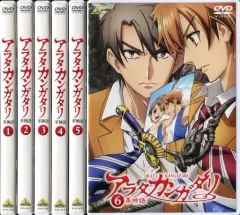 アラタカンガタリ~革神語~ 5 (完全生産限定版) [DVD] khxv5rg Amazon.co.jp: アラタカンガタリ~革神語~ 5 (完全生産限定版