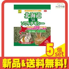 Item thumbnail for item c6878805-4b60-4fa9-ae1a-8b32144b9a31