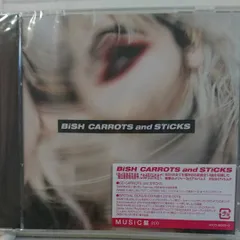 BiSH CARROTS and STiCKS 初回生産限定盤 新品未開封 Amazon.co.jp: CARROTS and STiCKS: ミュージック