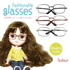 1本 ミニチュア　クリアレンズ　眼鏡 メガネ サングラス 伊達眼鏡  猫 ドール　ドル活　ICYドール　ブライスドール　と相性抜群　メタルフレームで高級感があります