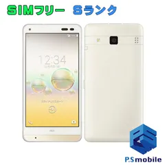 2023年最新】digno 中古の人気アイテム - メルカリ