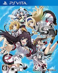 IS<인피니트·스트라토스>2 러브 앤 퍼지 통상판 - PSVita