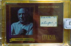 50枚限定 2024 Eternal Cuts レリックカード 50枚限定 2024 Eternal Cuts レリックカード