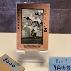 【非売品】稲尾和久 告別式時に配布された写真集「感謝」【手紙付き】 非売品】稲尾和久 告別式時に配布された写真集「感謝」【手紙