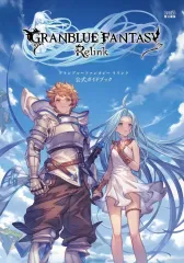 【中古】攻略本PS4-PS5-PC グランブルーファンタジー リリンク 公式ガイドブック