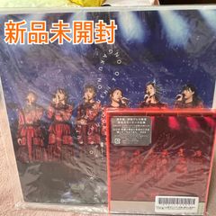 【新品未開封】私立恵比寿中学 エビ中 えびちゅう 秋麗と轡虫と音楽のこだま 題して「ちゅうおん」2020 (メガジャケ付) 【Amazon.co.jp限定】