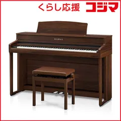 2025年最新】カワイ 電子ピアノ 木製鍵盤の人気アイテム - メルカリ