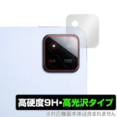 2025年最新】XIAOMI pad 7 proの人気アイテム - メルカリ