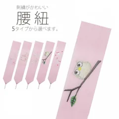 小物入れ 紅葉(モミジ) 幅15.2cm 高13cm フタ付き 杢 木製 超銘木