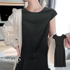 ルームウェア レディース 半袖 部屋着 レディース 上下 夏  上下セット 上下組 セット tシャツ トップス ボトムス パジャマ ワイドパンツ さらさら 涼しい