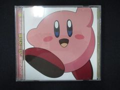 新品未開封 テレビアニメ 星のカービィ テーマソング CD - メルカリ