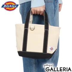 ディッキーズ トートバッグ レディース メンズ 小さめ Dickies 軽量 無地 ミニ ランチバッグ DK AUTHENTIC 80676900 ブラック