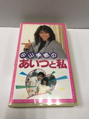 2605-1703 DVD ナースのお仕事 スペシャル - メルカリ