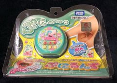 遊戯王　バトルオブカオス　2box 応募券なし 遊戯王OCGデュエルモンスターズ BATTLE OF CHAOS | 商品情報
