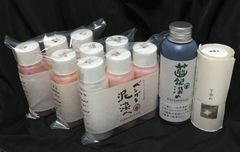 【染料セット】ベンガラ泥染め3本セットABC+藍定染め+下染剤