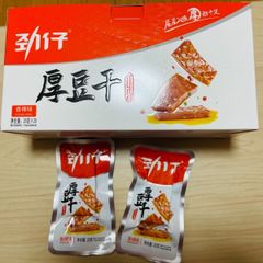 中国物産 香辣味 劲仔厚豆干 豆腐干 豆乾 1箱（共計20個入りx20g）