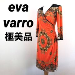 Item thumbnail for item 0be0b518-715b-41e6-98ef-1a1d9a529fba