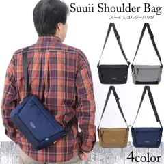 ショルダーバッグ メンズ レディース 超撥水 SUUiiスイー カブセショルダー 収納多い 小振りショルダー 斜めがけ 大人 軽量 オシャレ 可愛い ポリエステル