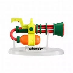 【中古】食玩 トレーディングフィギュア 5.スプラスピナー 「Splatoon(スプラトゥーン) ブキコレクション2」