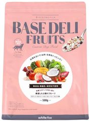 ホワイトフォックス ベースデリ フルーツ 500g×１袋 犬 手作り ごはん ベース 無添加 ドッグフード 国産 WhiteFox BASE DELI ドッグ ドック 手作りごはん