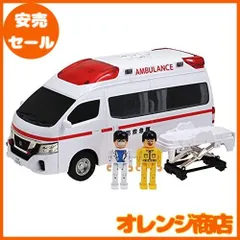 ミニサウンド 緊急車両セット 3台セット フリクション走行