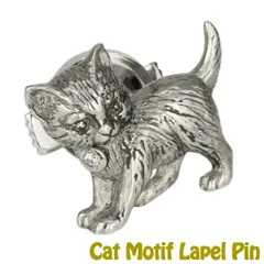 ネクタイピン　k10 ✖️茶水晶　大蔵省造幣局マーク入り ネクタイピン 本水晶 ネクタイピン k10 ✖️茶水晶 大蔵省造幣局