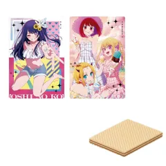 【推しの子】ウエハース2 20個入りBOX (食玩) 