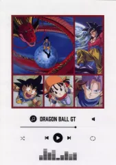 【中古】クリアポスター A3クリアポスター DAN DAN 心魅かれてく 「一番くじ ドラゴンボール VSオムニバスCROSS」 I賞