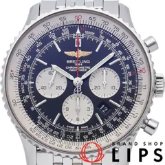 2025年最新】breitling ナビタイマーの人気アイテム - メルカリ