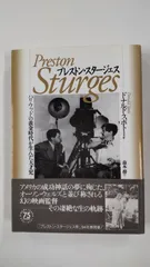 2024年最新】キネマ旬報 1994の人気アイテム - メルカリ