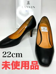 ★未使用品★ランバンオンブルー　スクエアトゥプレーン　パンプス　ブラック　22cm